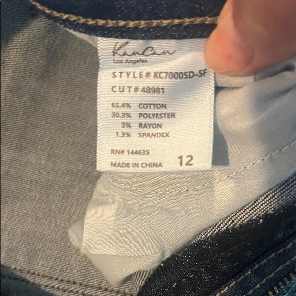 KanCan Deep Indigo Women's Boot Cut Jeans - Picture 3 of 3